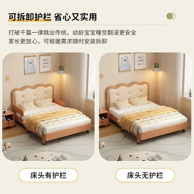 Cream Wind Children Solid Wood Single Bed Soft Upholstered Princess Bed for Boy Girl Kid Bedroom