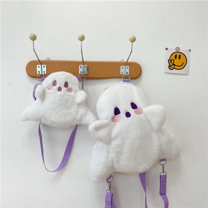 Borsa a tracolla diagonale creativa, carina e divertente con piccolo fantasma Zaino per ragazza Ins Zaino per studenti in peluche super caldo