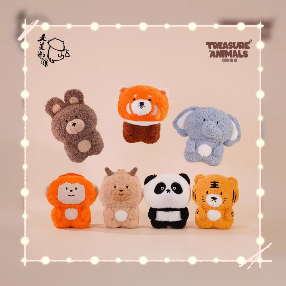 

Большая галерея, сокровище, мягкая милая фигурка животного, глухая коробка, Коллекционная кукла в китайском стиле, декор для рабочего стола, подарок для детей