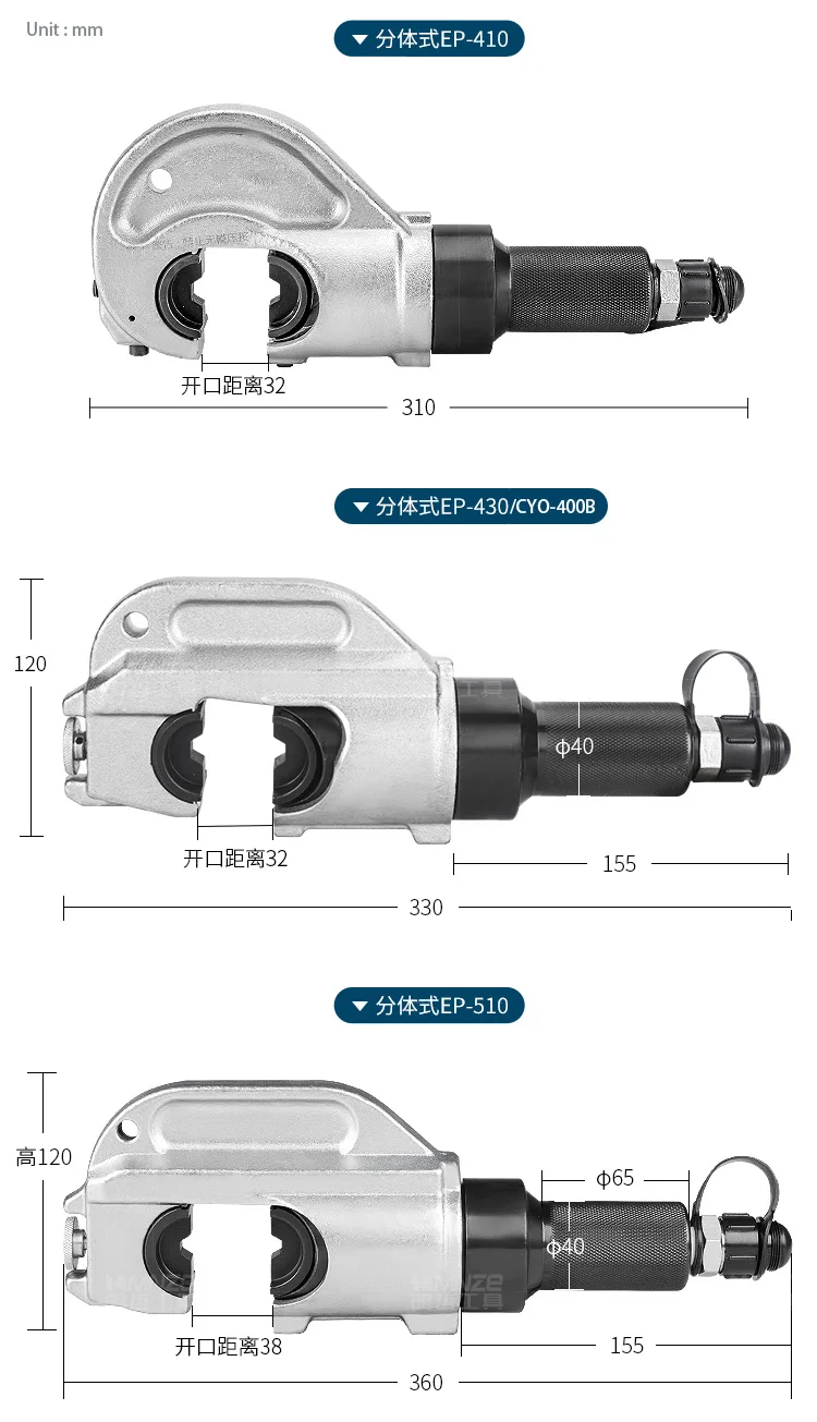 سبليت العقص كماشة 50-400mm2 المحمولة ضغط خط الهيدروليكية الملاقط العقص ماكينة طي أوتوماتيكي هيدروليكية مفردة الرأس أدوات EP-410/EP-430/EP-510H