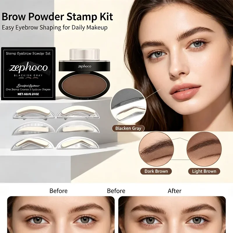 Makeup Tool Eye Brow Stamp Powder Stamp Tint Stencil Kit Cosmetics Professional Makeup Waterproof Eye Brow Stamp Lift Eyebrow