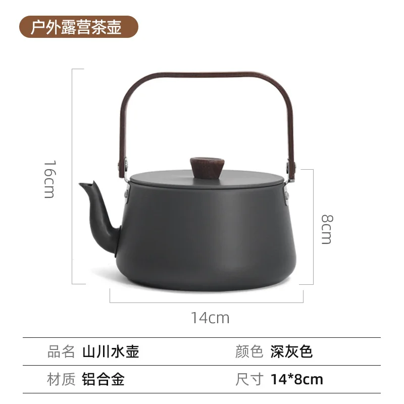 Outdoor Portable Coffee Pot Aluminum Alloy Wood Handle Teapot Camping Picnic Kettle Camping Kettle