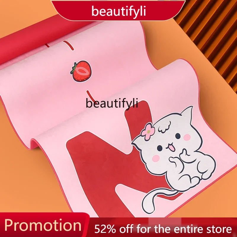 J3215 Printed Yoga … - image