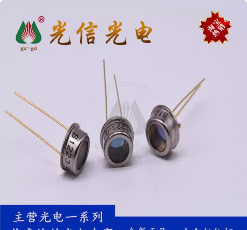 1pcs S1223-01 Silicon PIN Photodiode Used in Medical In Vitro Diagnostic Equipment Fluorescence Immunoanalyzer