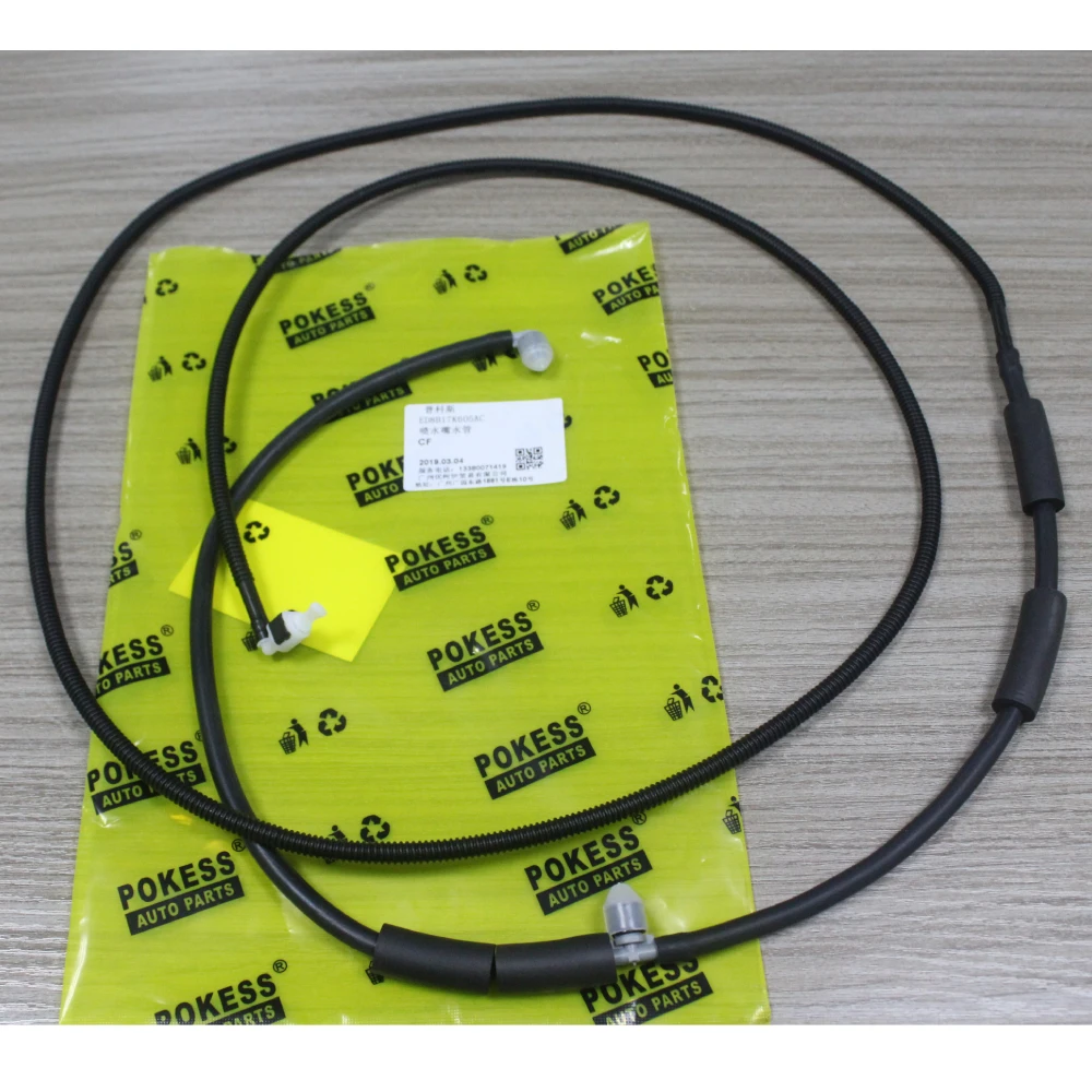 

ED8B17K605AC Wiper Spray Bottle Hose for ford escort 2015-2018