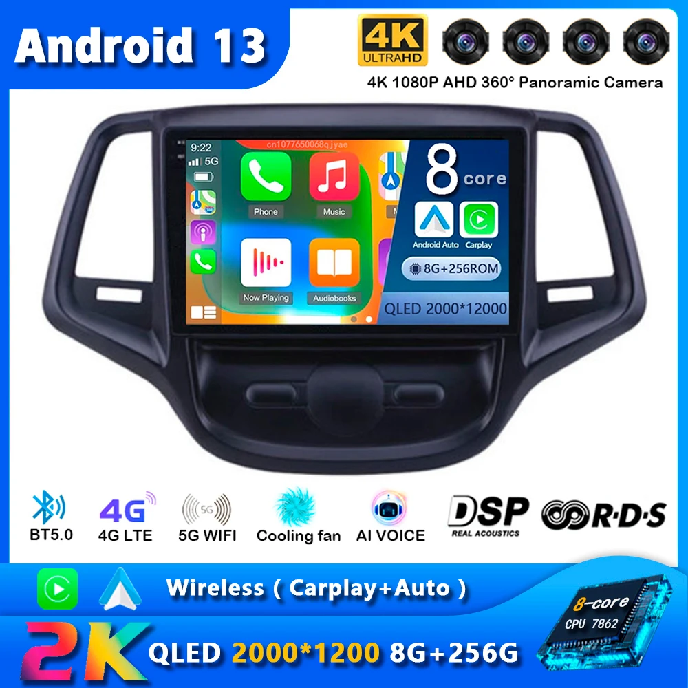 

Android 13 Car Radio For Changan Eado XT Plus Navigation GPS Multimedia Player Stereo WiFi+4G wireless Carplay+Auto BT Head Unit