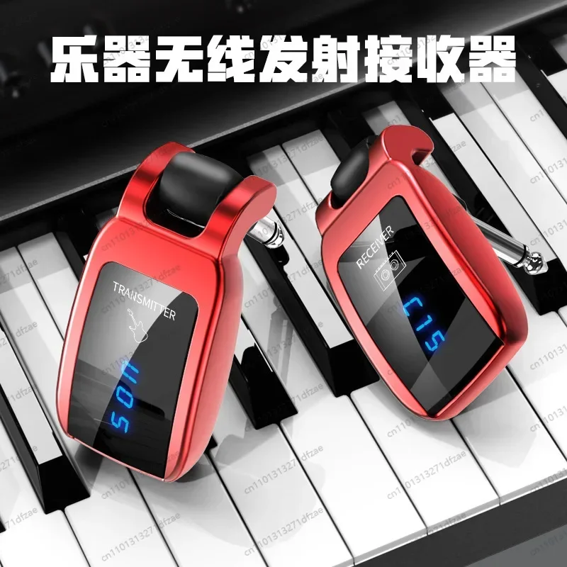 

Electric Guitar Wireless Transceiver Electric Blown Instrument Audio Transmission System Pickup Receive Transmit Electric Bass
