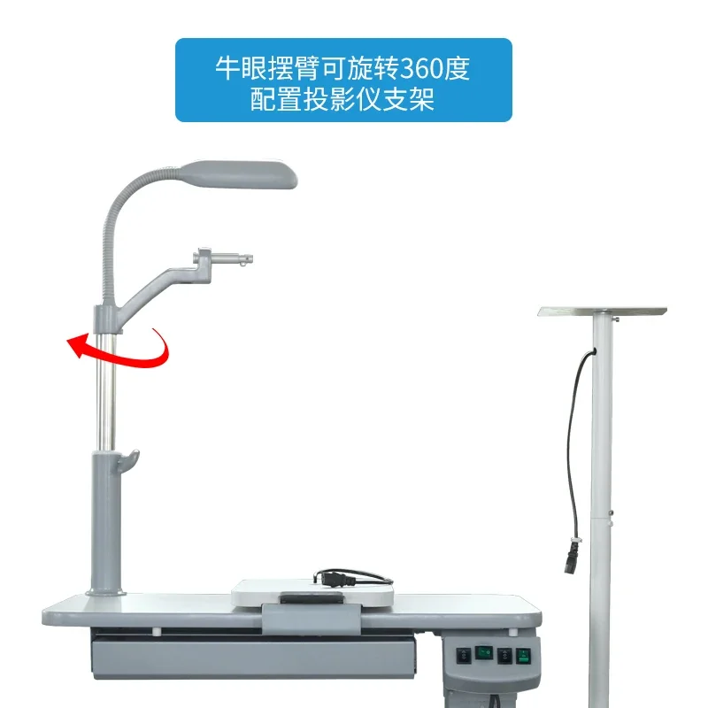 WS-280A fully automatic optometry table, ophthalmic glasses equipment, instrument group, combined optometry and glasses matching