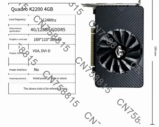 Quadro K2200 4GB professional graphics graphics card ITX games, video clips PS CAD