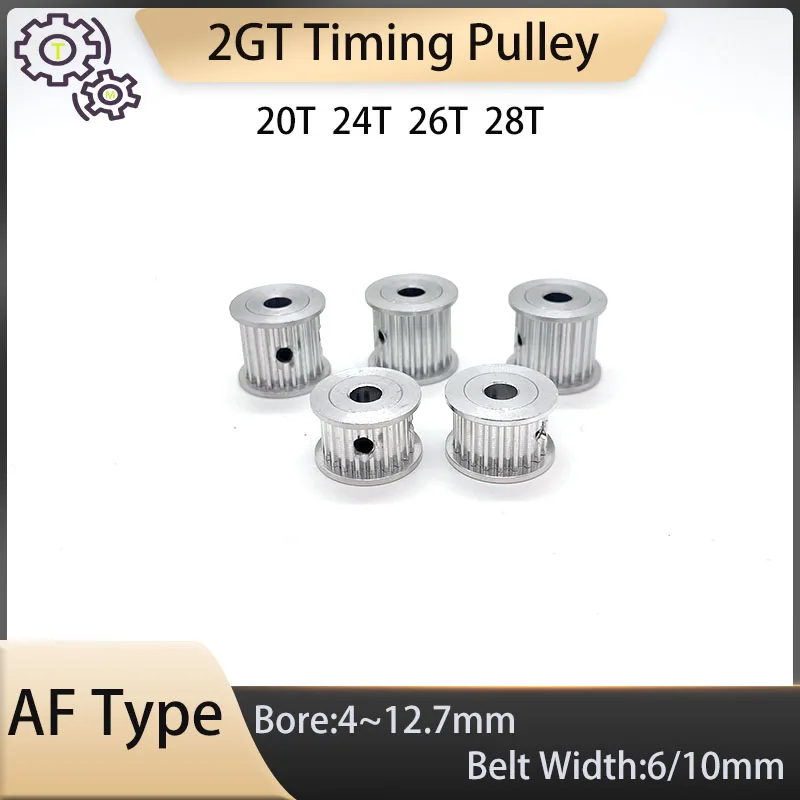 2GT/GT2 Timing Pulley AF Type 20Teeth 24Teeth 26Teeth 28Teeth Belt Width 6/10mm 20T 24T 26T 28T GT2 Synchronous Wheel