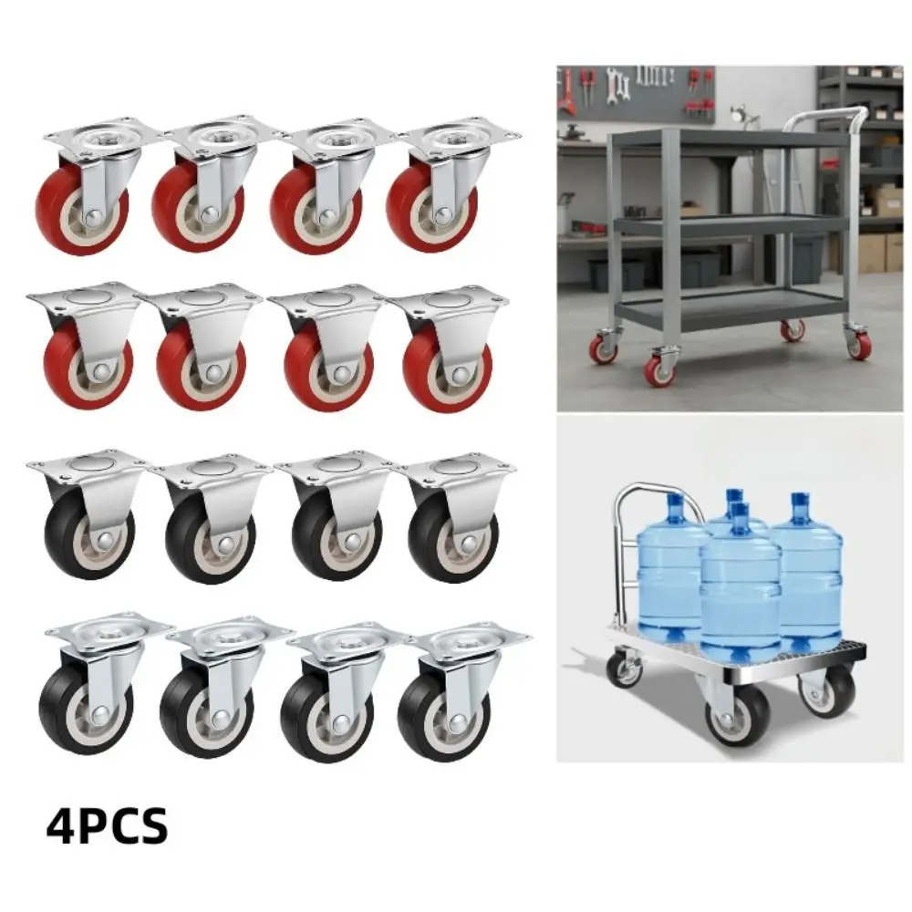 

4 шт., качественные 1,5-дюймовые колеса, сверхмощные вращающиеся колеса из ПВХ, тихие, бесшумные, поворотные ролики, мебель