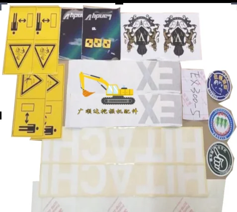 

For Hitachi EX100-2 EX120-2 whole machine sticker car decals decoration EX100-3 EX120-3 EX60 EX70 excavator sticker side door