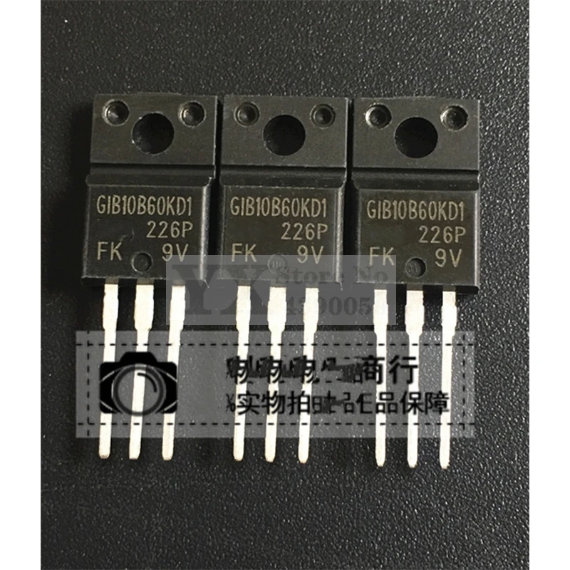 10PCS-20PCS IRGIB10B60KD1 GIB10B60KD1 TO-220F 10A 600V