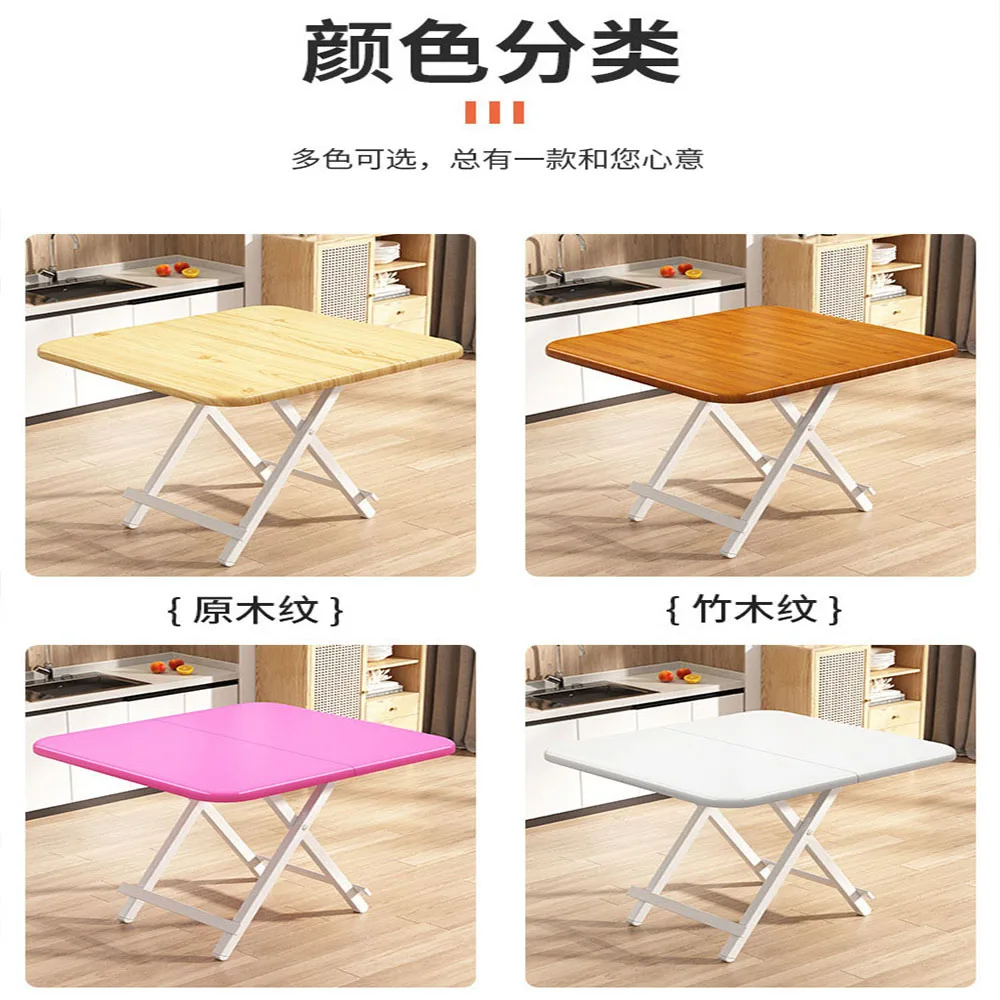 Portable Folding Table 80/70CM Modern Simple Living Room Dinning Set Furniture Solid Wood Restaurant Kitchen Table Folding Chair