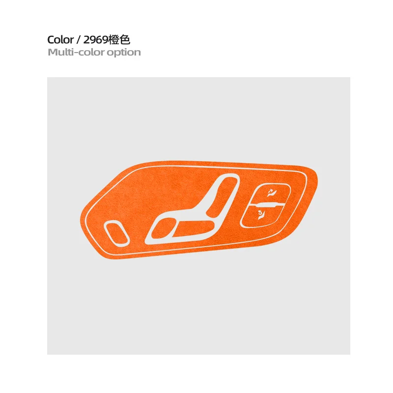 

For NEW ZEEKR 001 2026, 001 Max Ultra TOP Suede Front Row Seat Adjustment Panel Trim Sticker Interior Car Accessories