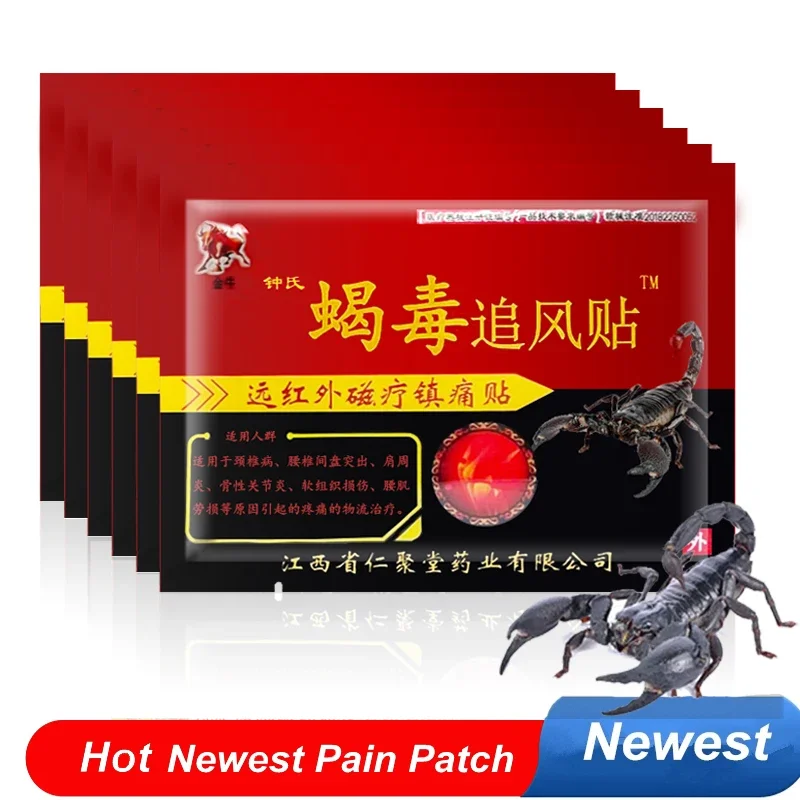 

64pcs Knee Back Pain Relief Patch Chinese Herb Scorpion Venom Extract Adhesive Plaster for Rheumatoid Arthritis Stickers