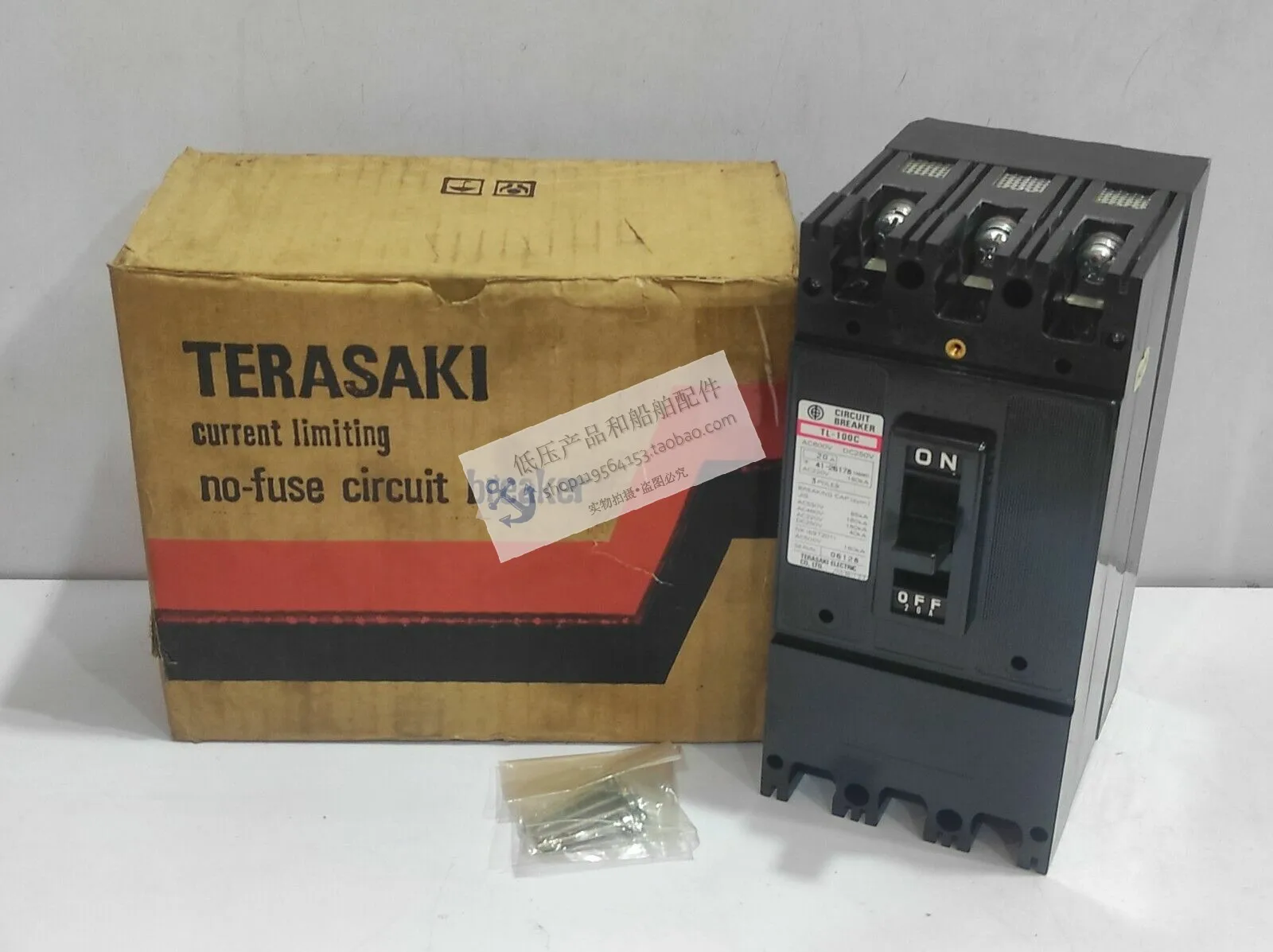 New Original Japanese TERASAKI Terazaki Circuit Breaker TL-100C Current 15-100A For Ships