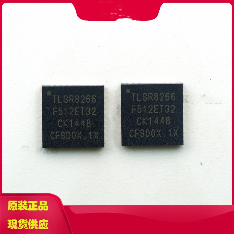 TLSR8266F512ET32 Silk Screen TLSR8266 Packaged QFN-32 Bluetooth Chip Integrated Circuit IC