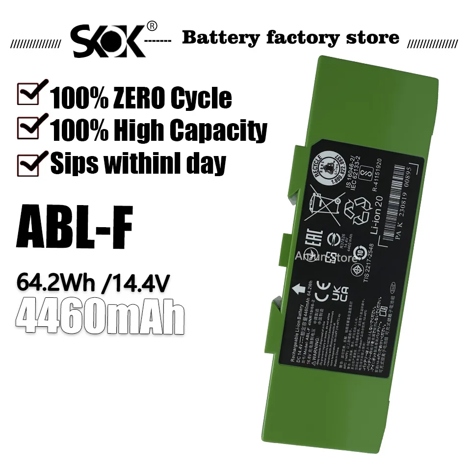 I4 I4+ I3 I3+ E5 51… - image