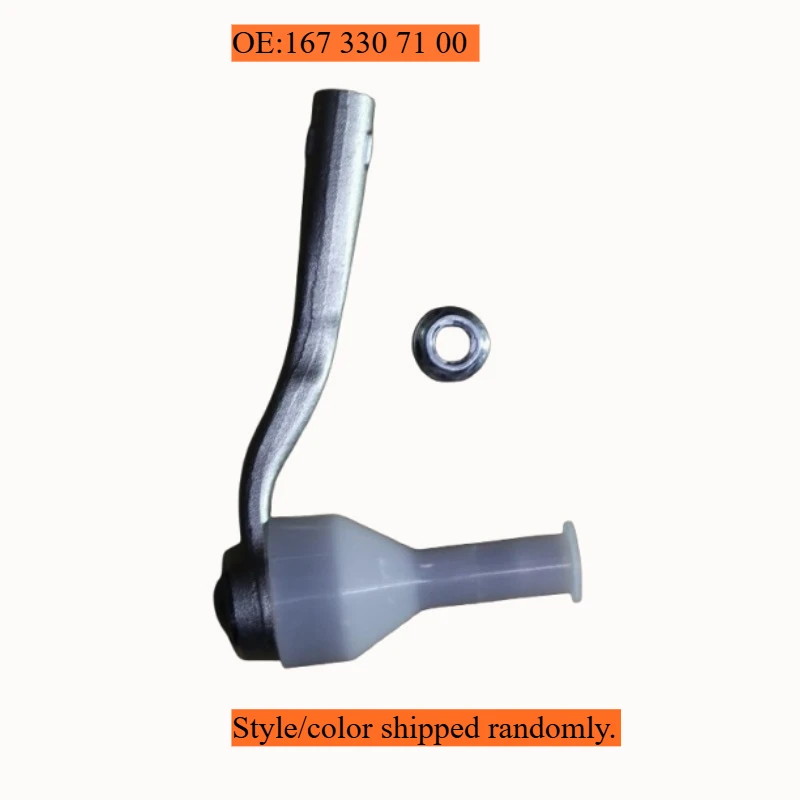 Left Right Front Outer Tie Rod Ends for Mercedes-Benz W167 GLS580 GLS450 GLE350 GLE580 GLE450, 1673307100, A1673307100