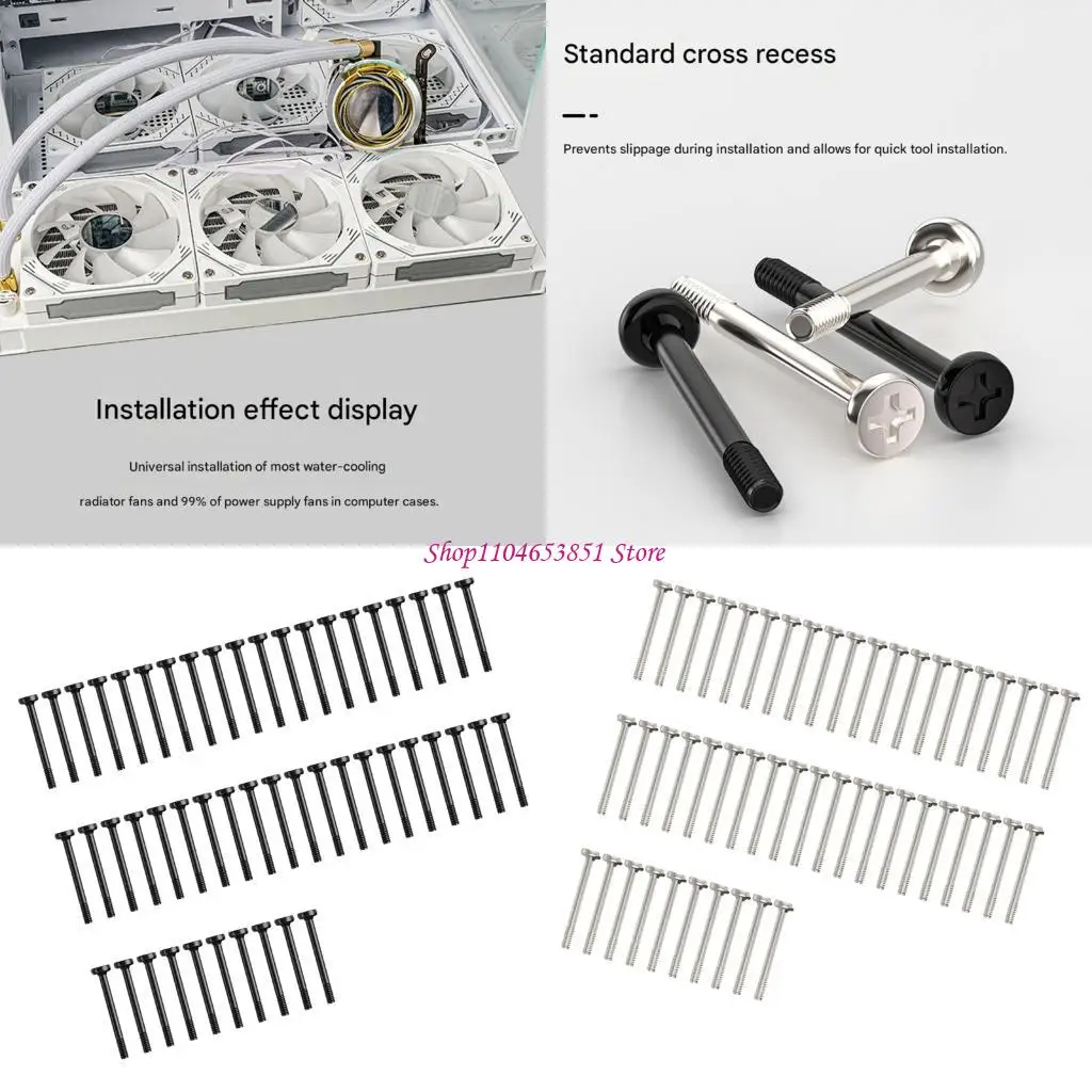 Metal Fastening Screws For Reliable Fan Placement Desktop Computer Case Case
