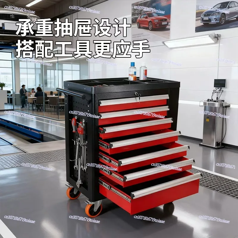 Auto Repair Tool Cart Heavy Tool Parts Push Workshop Drawer Type Multi-functional Mobile  Box Repair Cabinet