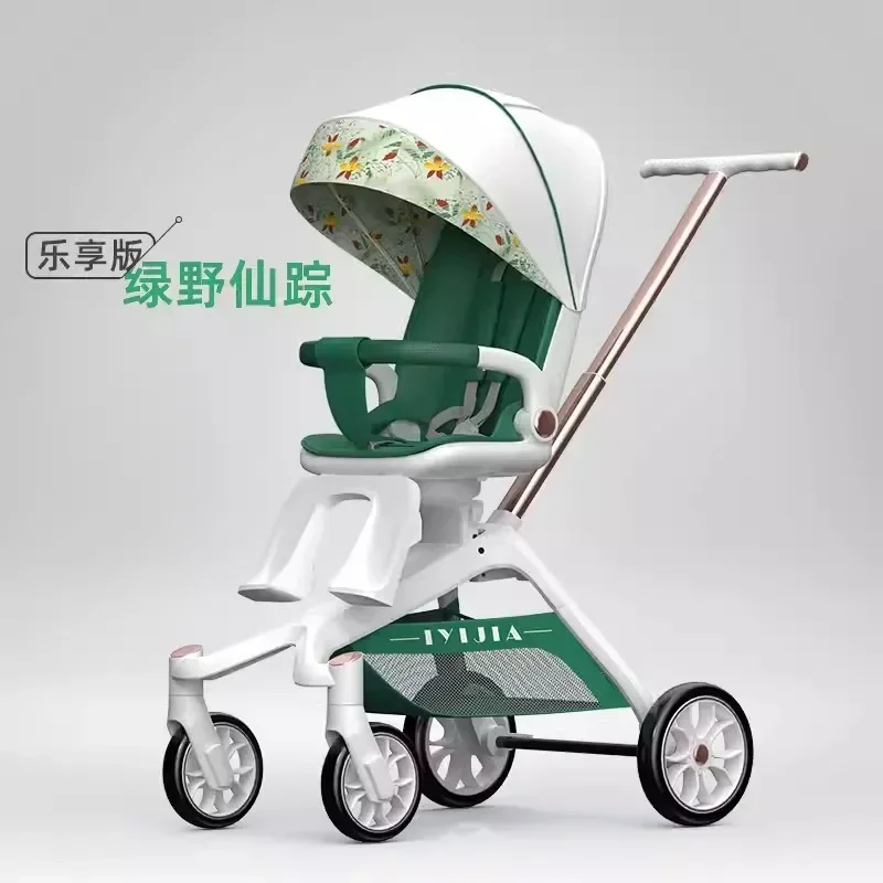 Baby Walking Artifact X6 Baby Stroller Can Sit Lie Down Lightweight Foldable High Landscape Two-way Baby Walking Artifact