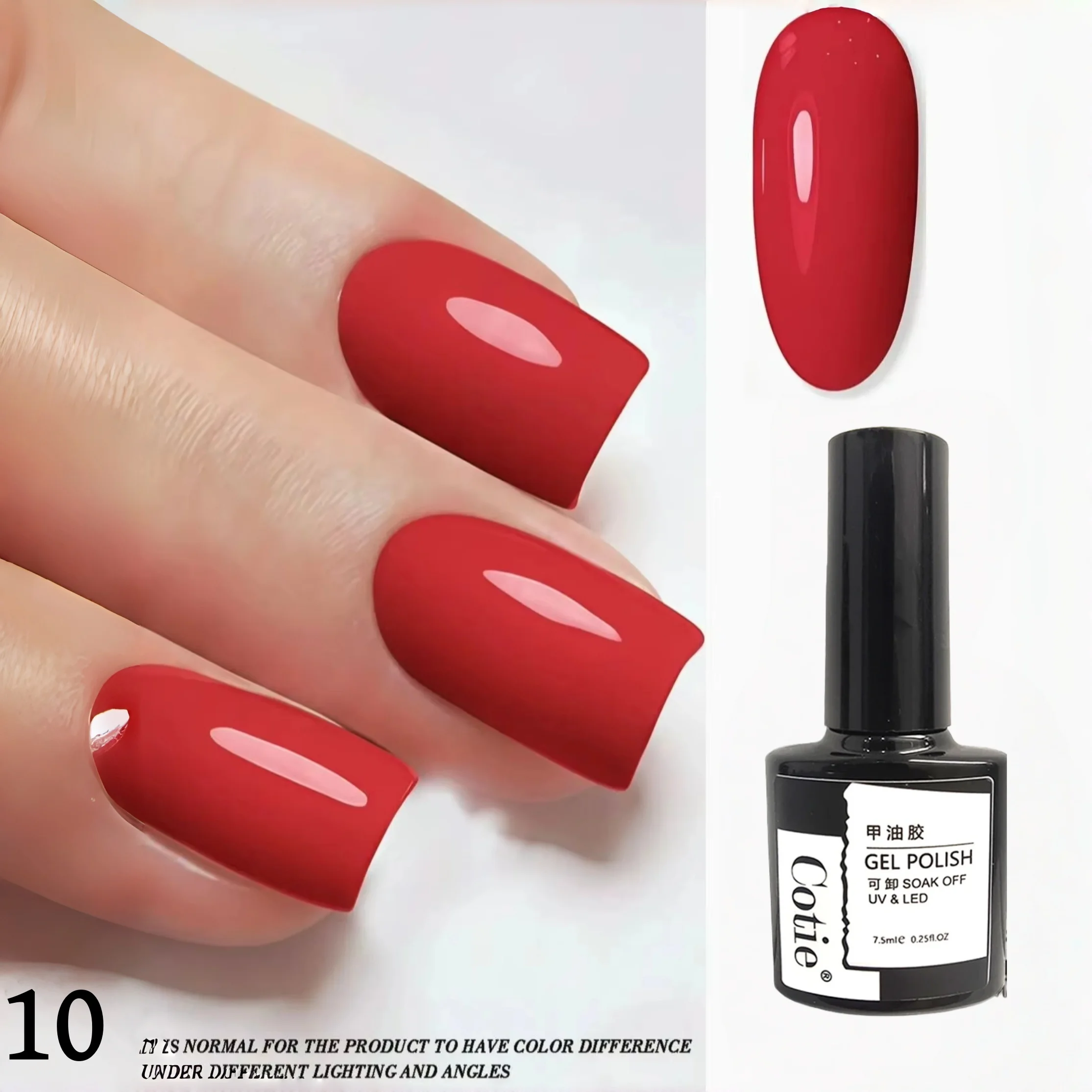 Professional gel nail polish, lasting and lustrous makeup effect, salon and home use, salon nail polish, bright colors