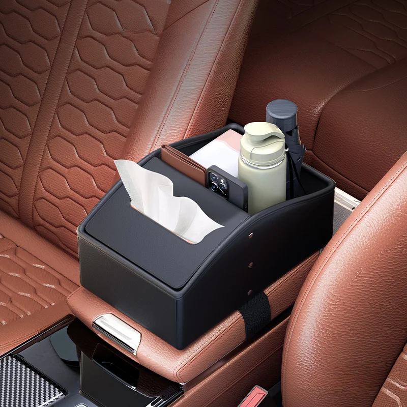 Car storage box multi-function car armrest box storage box center console tissue box water cup holder middle storage rack