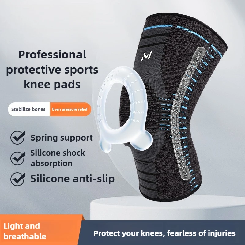 New Spring Strip Support Sports Nylon Knit Knee Pads with Silicone Anti-Slip Ring Cushion for Fitness Support