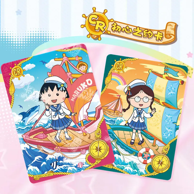 KAYOU Chibi Maruko Chan Trading Cards Original Official Initial Heart Booster Pack Volume 2 Anime Peripheral Collectible Cards
