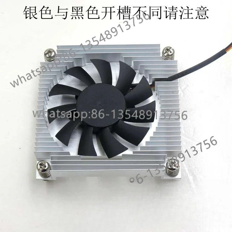 

Ultra-thin integrated machine ops-HM55/HM65/HM87 main board dedicated 1155/1150cpu radiator fan, spot