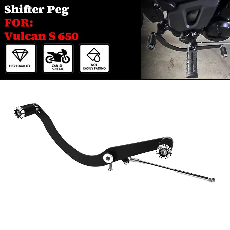 

Motorcycle Foot Heel/Toe Shift Lever Shifter Peg Gear-Shift Linkage Kit Fit For Kawasaki Vulcan S 650 EN650 VN650 S650 2015-2023