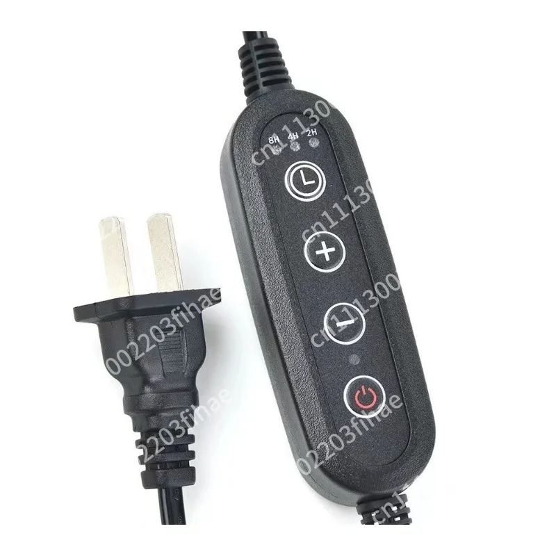 110V220V timing stepless dimming switch cable third gear color control controller plant light third gear control cable