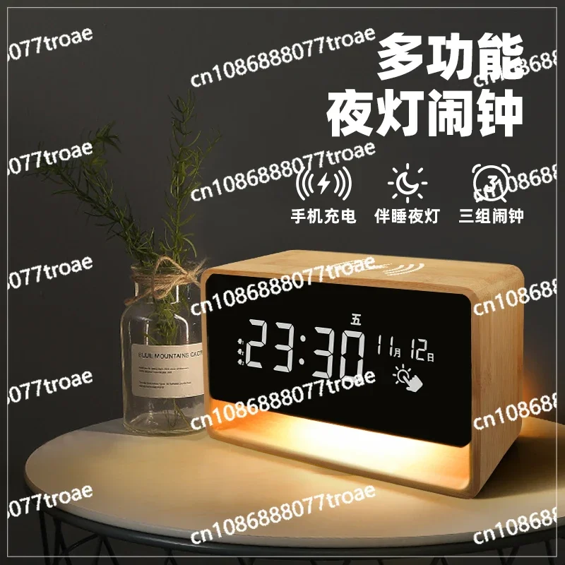 Wooden wireless charging, intelligent electronic alarm clock, desktop decoration