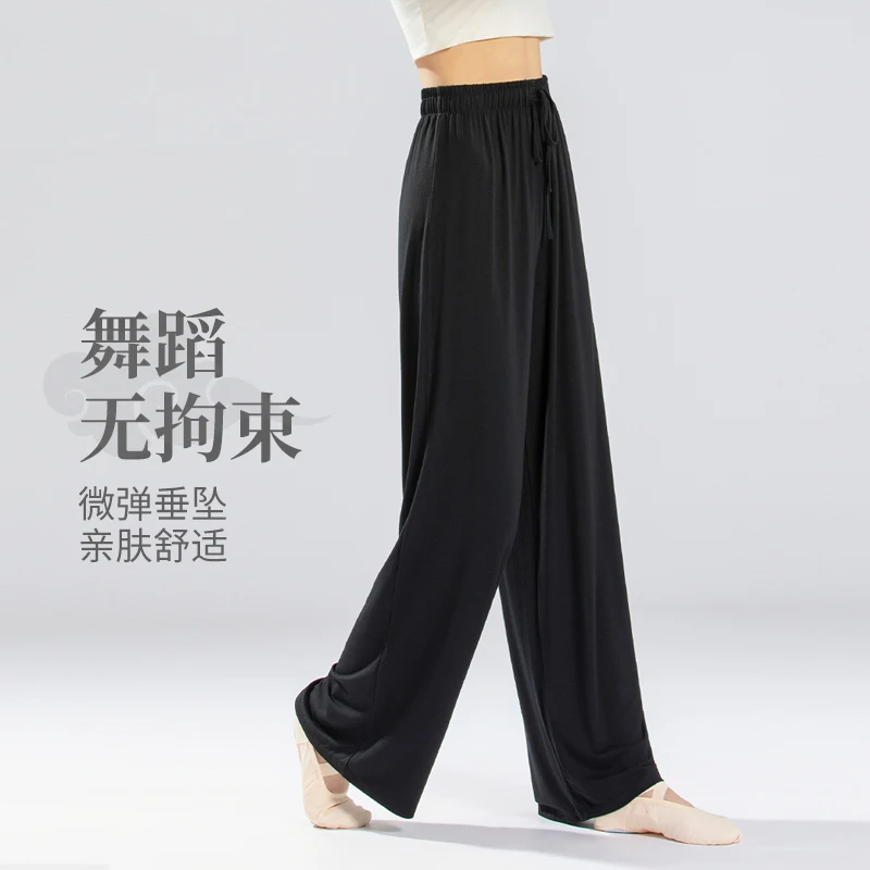 

Новинка 2024 года, брюки для латинских танцев для женщин, платье для самбы, чачи, танго, спортивные штаны для взрослых, женская спортивная одежда для современных танцев, XH3478