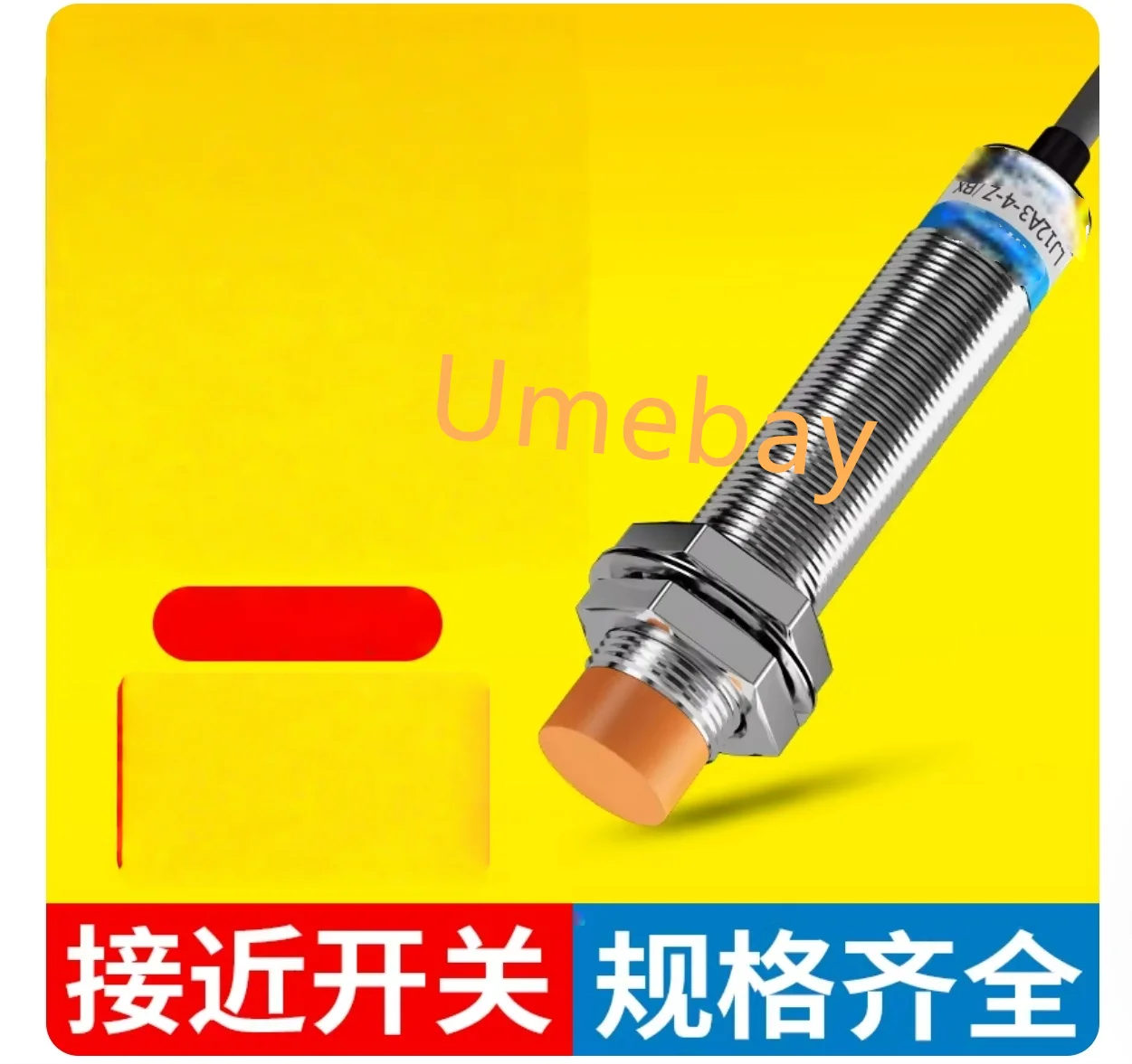 1 piece,  M12 DC Three Wire NPN PNP220V24V Normally Open ，LJ12A3-4-Z/BX  ，Proximity Switch Sensor