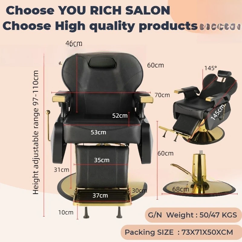 Metal barber chair Gold-plated hair chair reclining rotating barber shop beauty