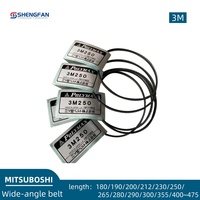 MITSUBOSHI POLYMAX Polyurethane 3M180 3M195 3M258 3M265 3M280 3M300 3M355 3M365 3M375 3M400~3M475 Machine Lathe Wide Angle Belt