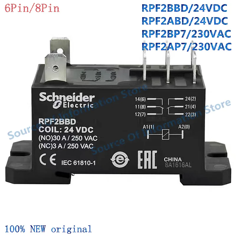 

Power electromagnetic Relay RPF2BBD/RPF2ABD/RPF2BP7 DC24V AC230V 30A 6-pin/8-pin