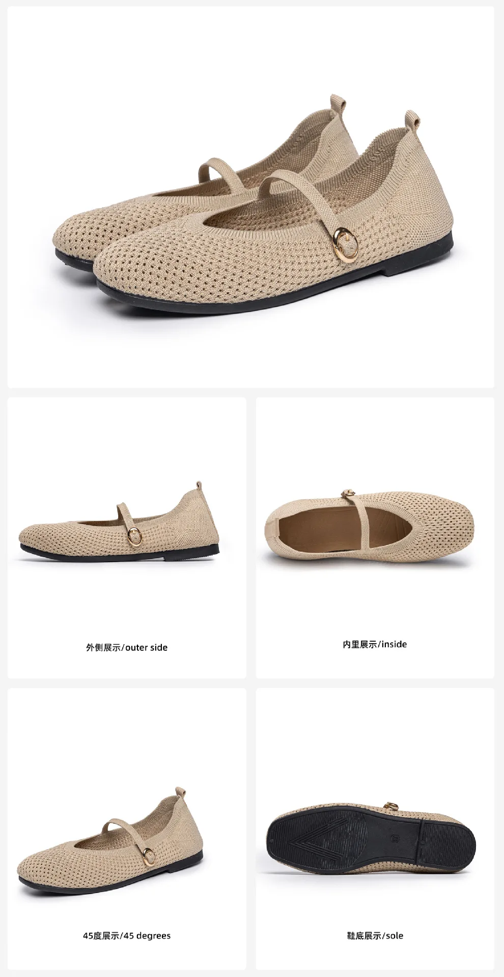 Sommerliche Damen-Mary-Jane-Schuhe mit Lochmuster, weicher flacher Sohle, leichtem Schnallenverschluss, atmungsaktiv, lässig, modisch, Ballerinas – Detail 16