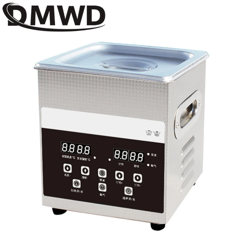 60W/120W Ultrasonic Cleaner Variable Wave Degassing Ultrasound Cleaning Machine Jewelry Watch Glasses Washing Bath Heater 1.3L