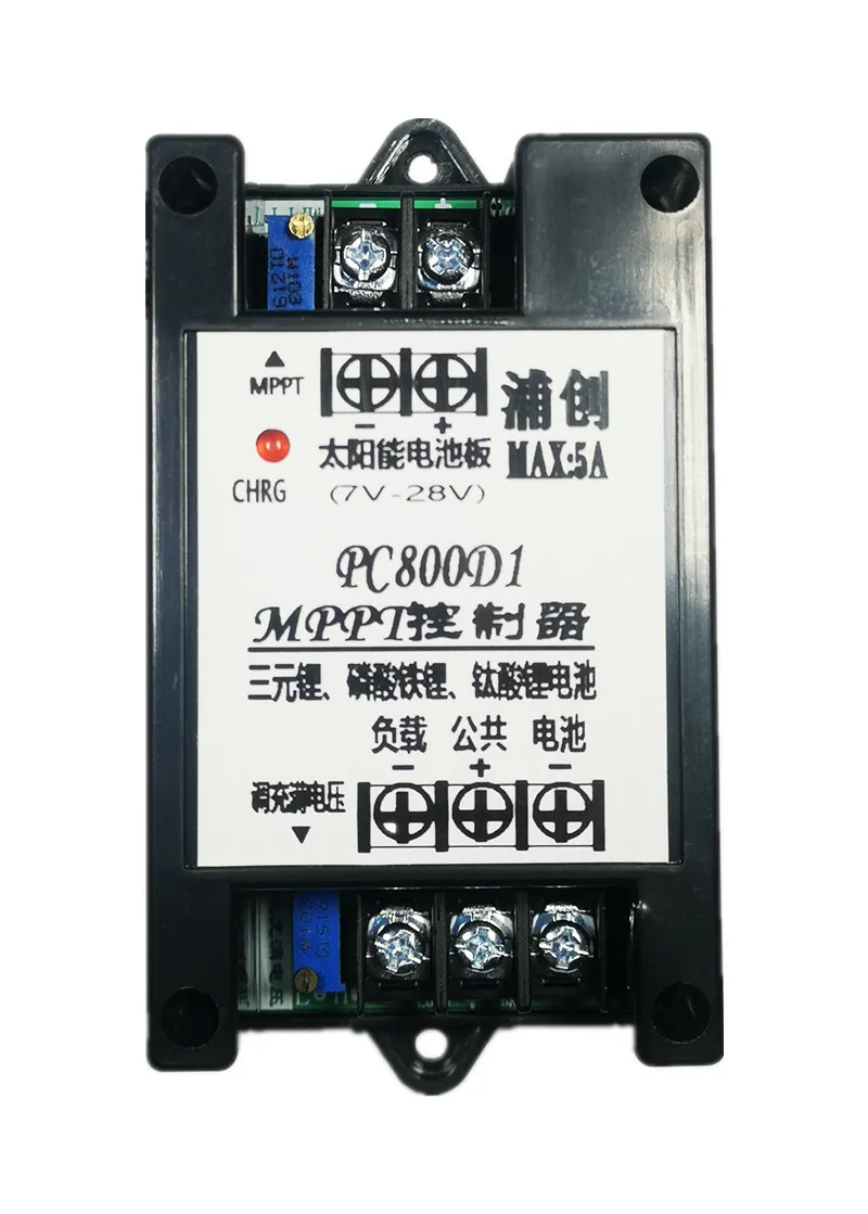 MPPT Solar Controller Photovoltaic Charging Management Solar Lamp Controller Lithium Battery Charging Voltage Reduction Module