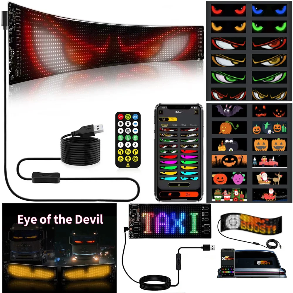 LED Flexible Screen, Soft Screen, Car Rear Window RGB Full-Color Devil's Eye, USB Car-Mounted DIY, High-Definition, Waterproof