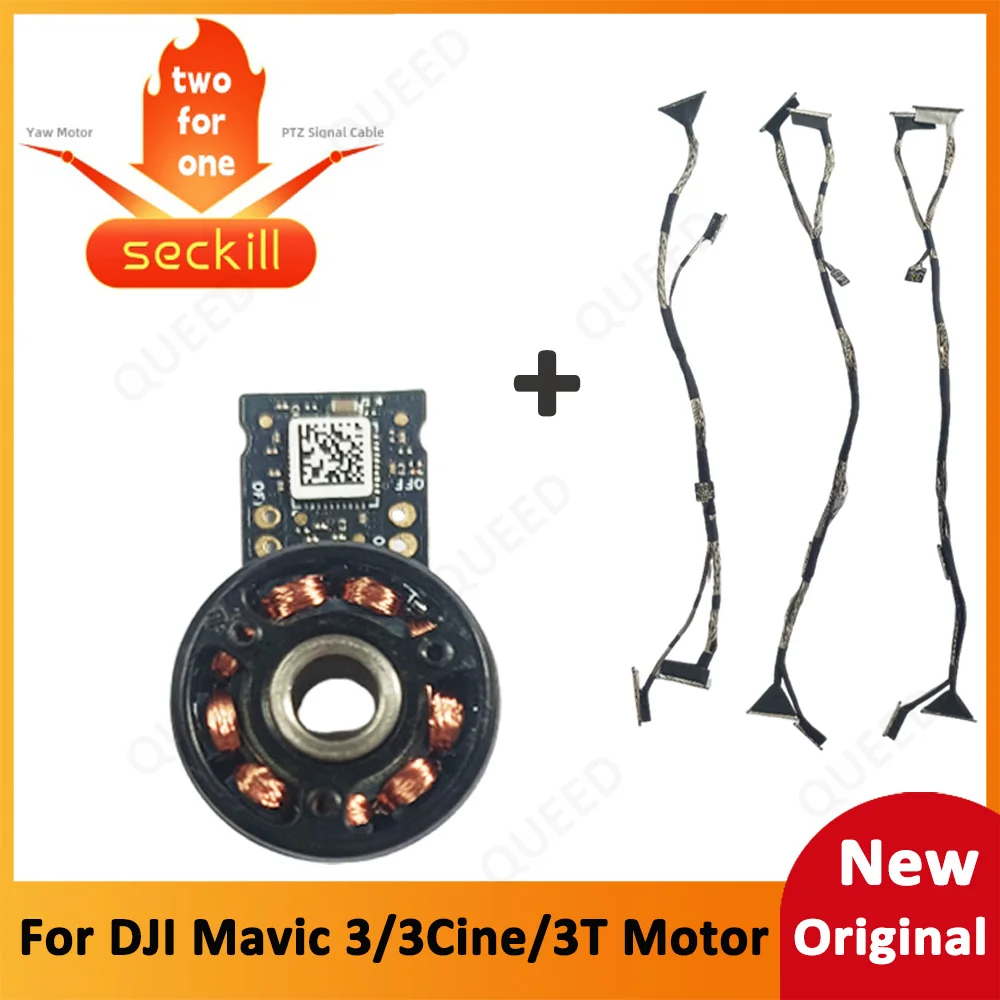 Original New Motor … - image