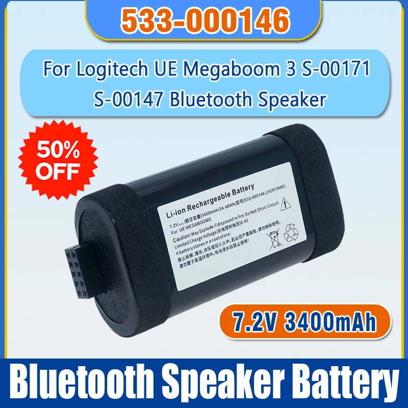 3400mAh 7.2V Rechargeable Lithium Battery 533-000146 for Logitech UE Megaboom 3 S-00171 S-00147 Bluetooth Speaker