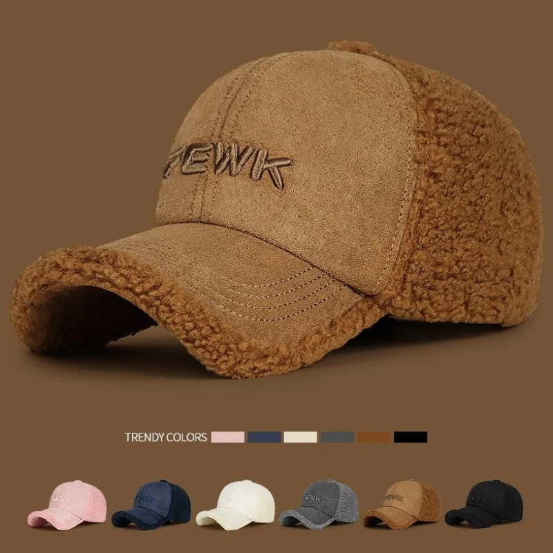 FEWK Original Chamois Plush Baseball Hat Men Women Lamb Fleece Windproof Warm Hat Autumn Winter Versatile Comfortable Peaked Cap