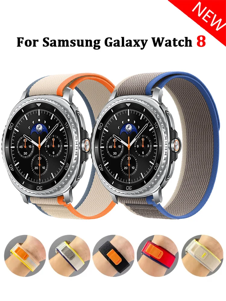 Trail Loop Sportarmbänder für Samsung Galaxy Watch 8 40 mm 44 mm Nylon-Corea-Armband für Samsung Galaxy Watch 8 Classic 46 mm