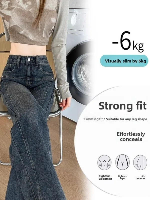 Jeans a gamba larga a vita alta da donna primavera autunno pantaloni lunghi dritti con coltello slim fit pantaloni in denim comodi e casual