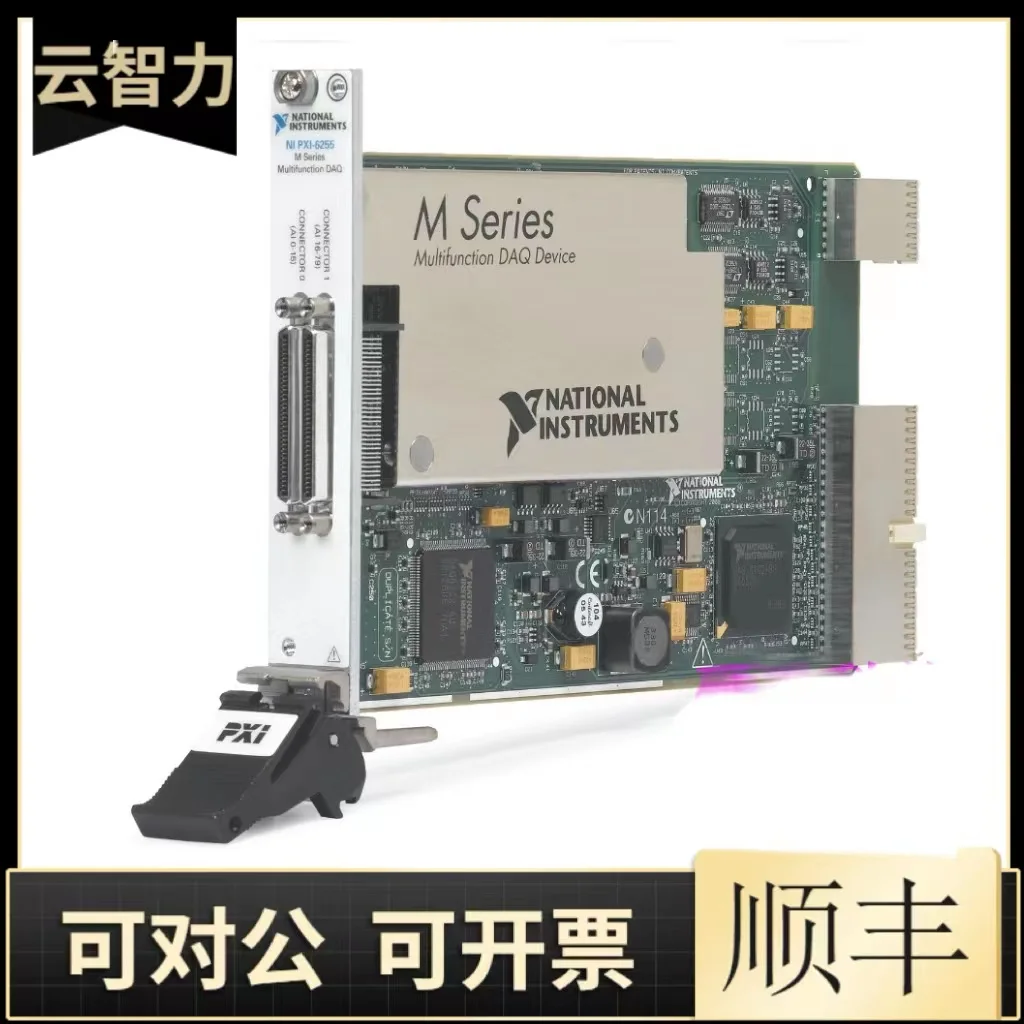 US Original NI PXI-6255 Multifunctional High-speed Data Acquisition Card With 80 AI Channels And 2 AO Channels Can Be Invoiced